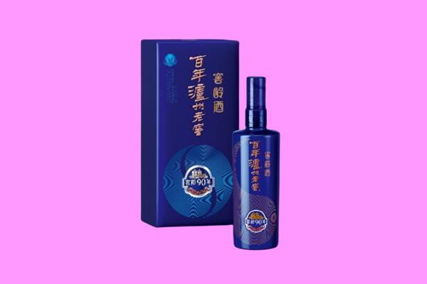 上饶信州区回收泸州老窖