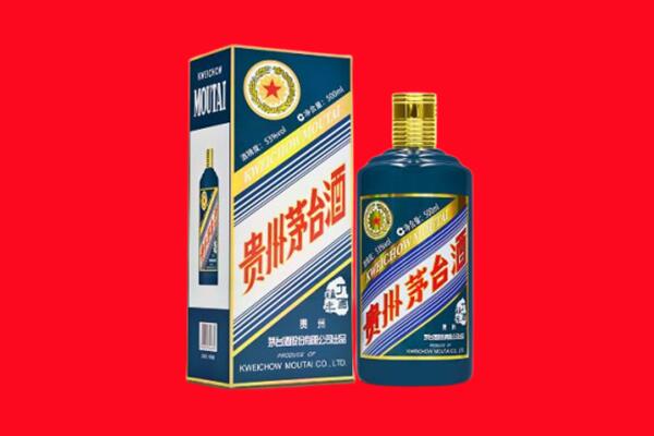 上饶信州区回收虎茅