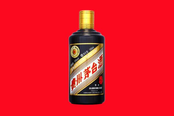 上饶信州区回收茅台酒瓶