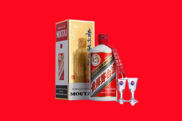 上饶信州区回收贵州茅台酒